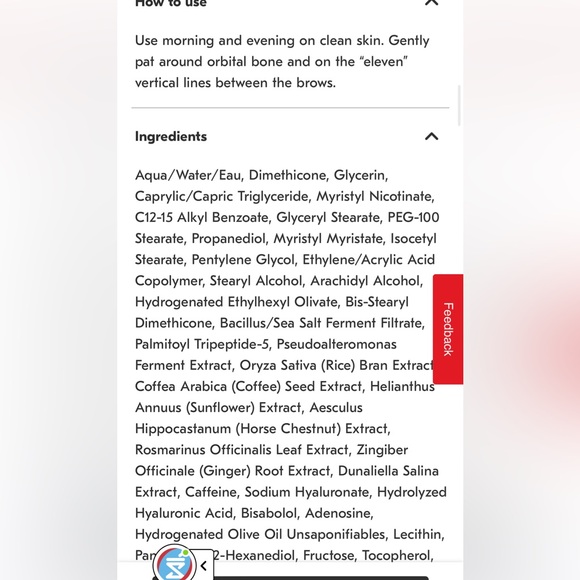 StriVectin Anti-Wrinkle Intensive Eye Concentrate - Picture 2 of 5